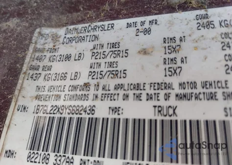 2000 Dodge Dakota Slt/Sport из США, поврежденный, VIN 1B7GL22X9YS682436